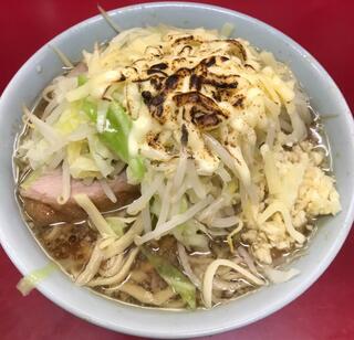 ラーメン二郎 中山駅前店のクチコミ写真1