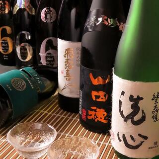 omiso-おみそ- 西京焼きと日本酒のお店の写真2