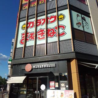 サンマルクカフェ +R 姫路フェスタ店の写真19