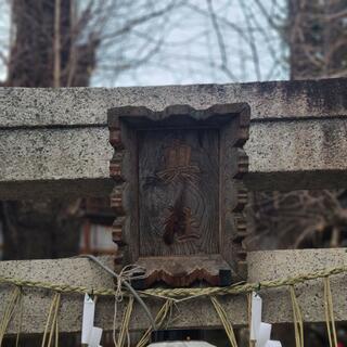 飛木稲荷神社のクチコミ写真3