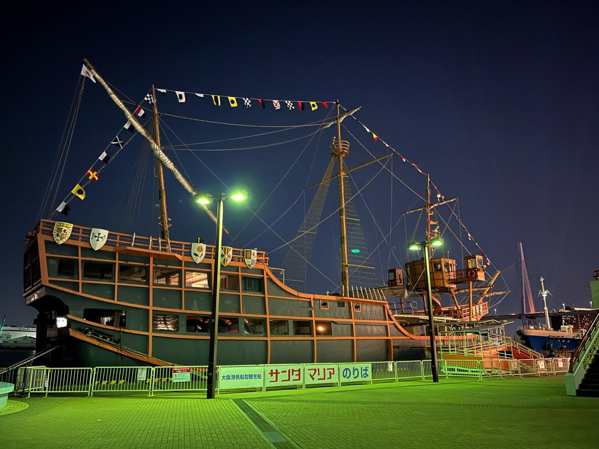 大阪港帆船型観光船サンタマリアの代表写真2