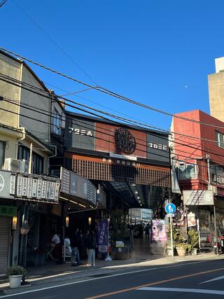 仲見世通り商店街のクチコミ写真1