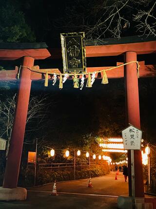 大崎八幡宮のクチコミ写真2