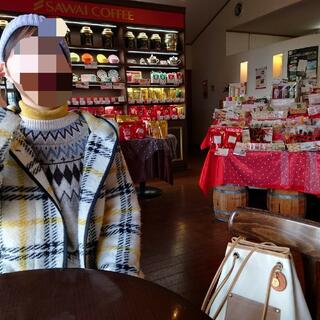 澤井珈琲 ファクトリー店の写真15