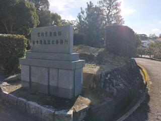 応神天皇陵古墳のクチコミ写真3
