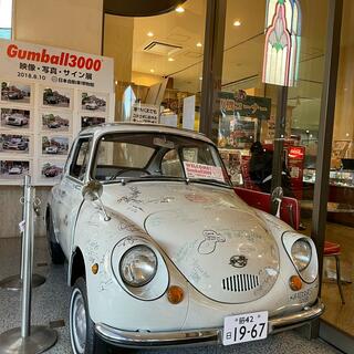 日本自動車博物館の写真16