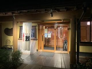 ばんどう太郎 家族レストラン坂東太郎 協和総本店のクチコミ写真1