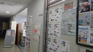 川崎市教育委員会文化財課地名資料室のクチコミ写真2