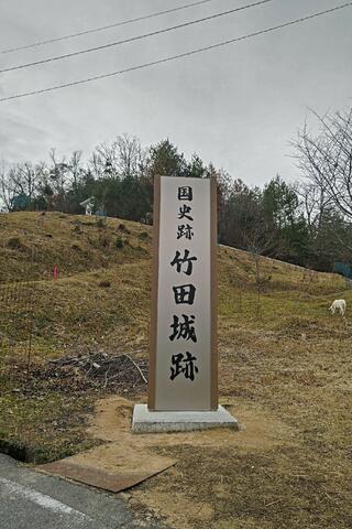 竹田城跡のクチコミ写真7