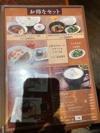 天馬 咖喱&カレーパン 札幌オーロラタウン店のクチコミ写真4