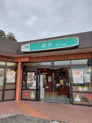 前沢サービスエリア(下り線)スナックコーナーのクチコミ写真1