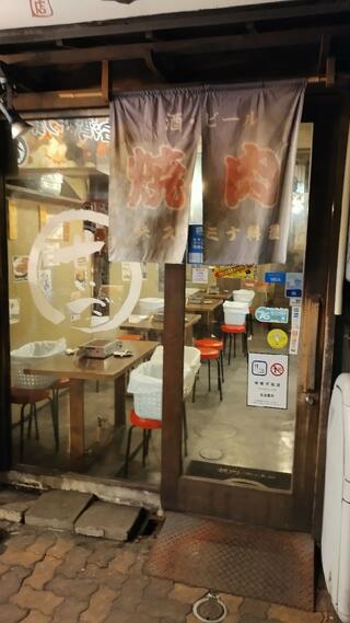 焼肉ホルモン せいご 栄店のクチコミ写真1