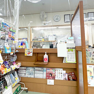 まごころ薬局 入曽西口店の写真2