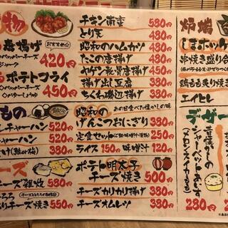 昭和食堂 熊本にじの森店の写真12