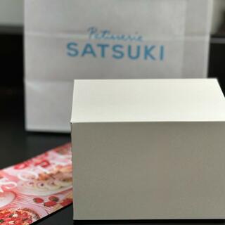 SATSUKI/ホテルニューオータニ幕張の写真30