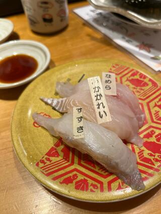 金沢回転寿司 輝らりのクチコミ写真3