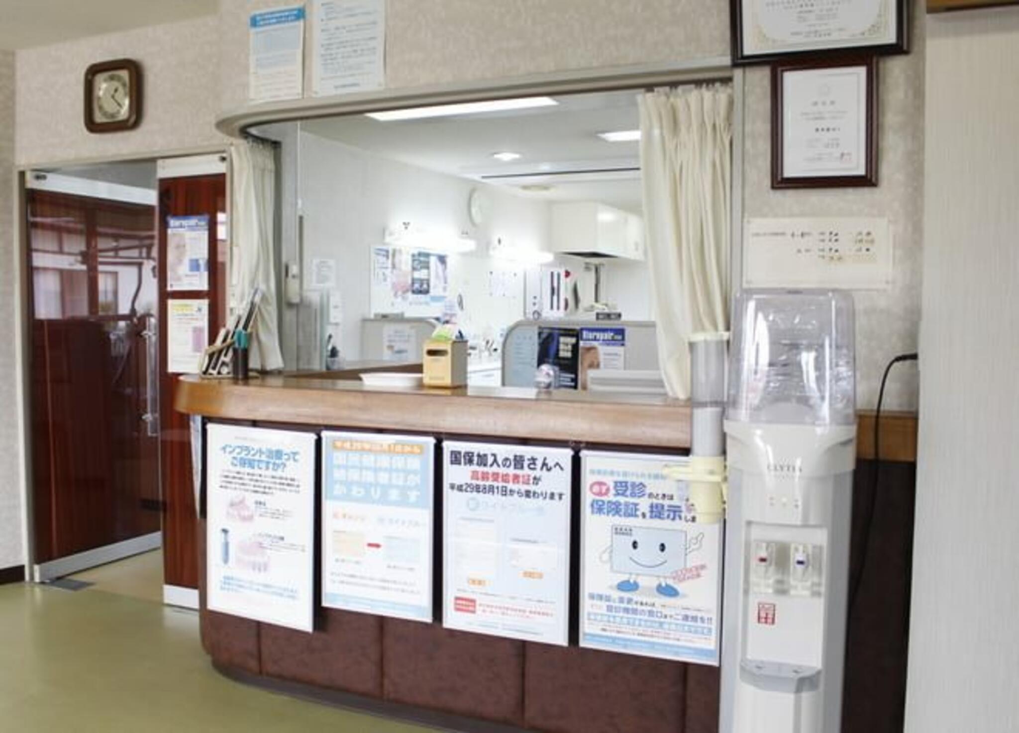 岩井歯科医院の代表写真9