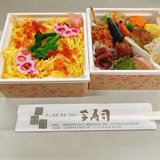 宴会・会席料理 今寿司 安城の写真13