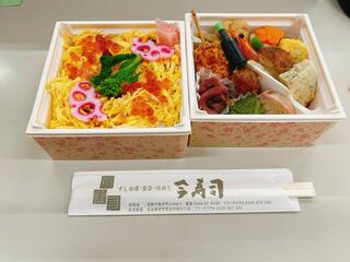 宴会・会席料理 今寿司 安城のクチコミ写真1