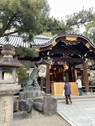 杭全神社のクチコミ写真4