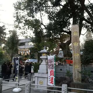 新田神社の写真17