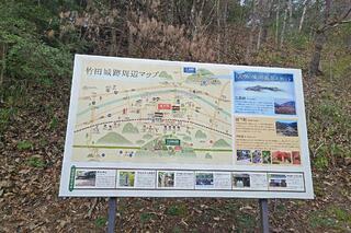 竹田城跡のクチコミ写真5