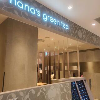 nana's green tea 浦和パルコ店のクチコミ写真1