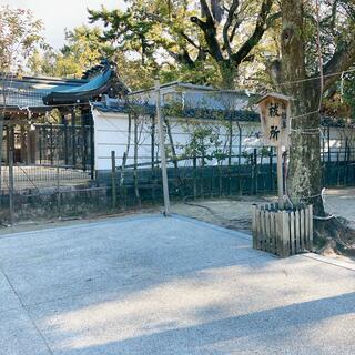 西宮神社 自動車祓所のクチコミ写真1