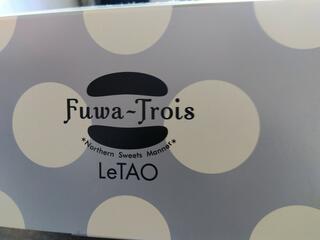fuwa-trois LeTAOのクチコミ写真1