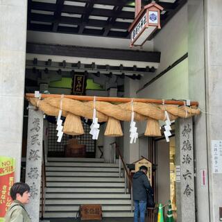 胡子神社の写真22