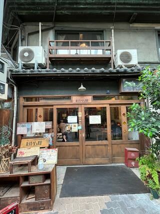 旧ヤム邸 空堀店のクチコミ写真6