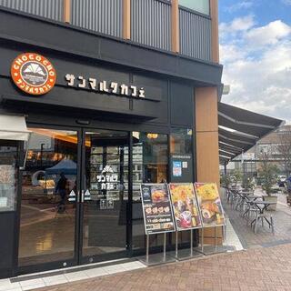 サンマルクカフェ +R 姫路フェスタ店の写真17