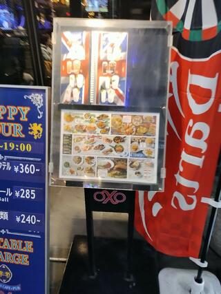 ブリティッシュカフェ&パブ オクゾ 近鉄四日市店のクチコミ写真2