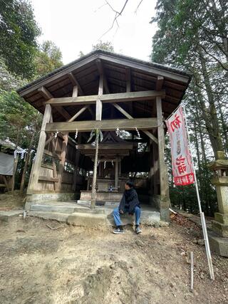 広峯神社のクチコミ写真7