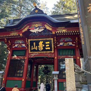 三峯神社の写真22