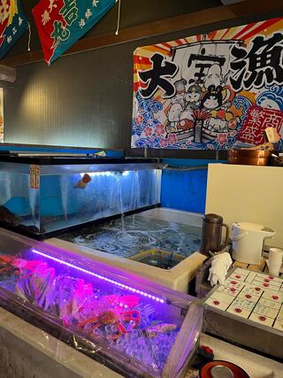 魚匠 隆明 北野坂本店のクチコミ写真1