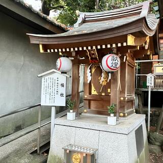子安神社の写真15