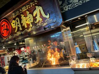 藁焼き鰹たたき明神丸 ひろめ市場店のクチコミ写真2