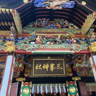 三峯神社の写真27