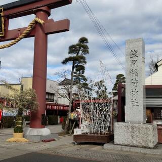 笠間稲荷神社の写真27