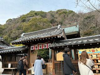 北野天満神社のクチコミ写真3