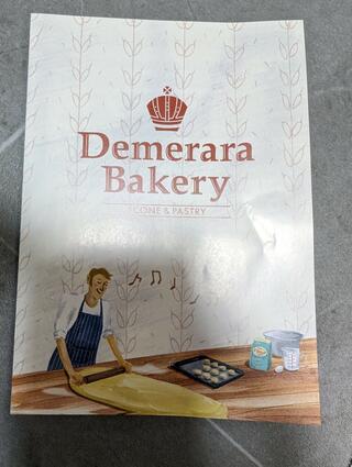 Demerara Bakeryのクチコミ写真1