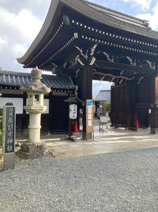 乃木神社のクチコミ写真1