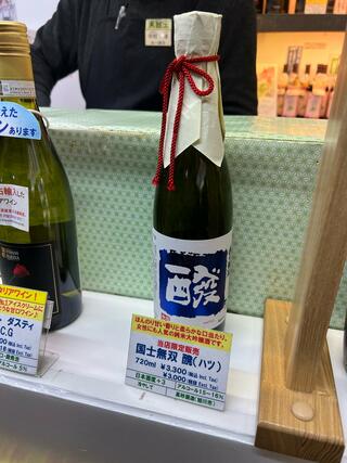 田中酒造 亀甲蔵のクチコミ写真5