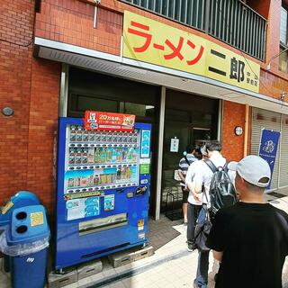 ラーメン二郎 中山駅前店のクチコミ写真1