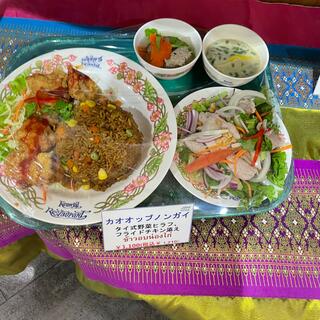 タイ国惣菜屋台料理 ゲウチャイ 成田の写真21