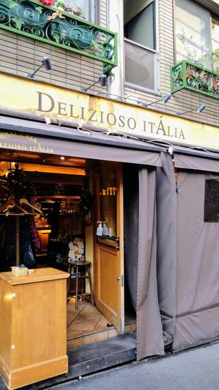 Delizioso Italiaのクチコミ写真1