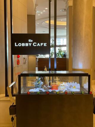 The Lobby Cafe/グランドニッコー東京 台場のクチコミ写真1