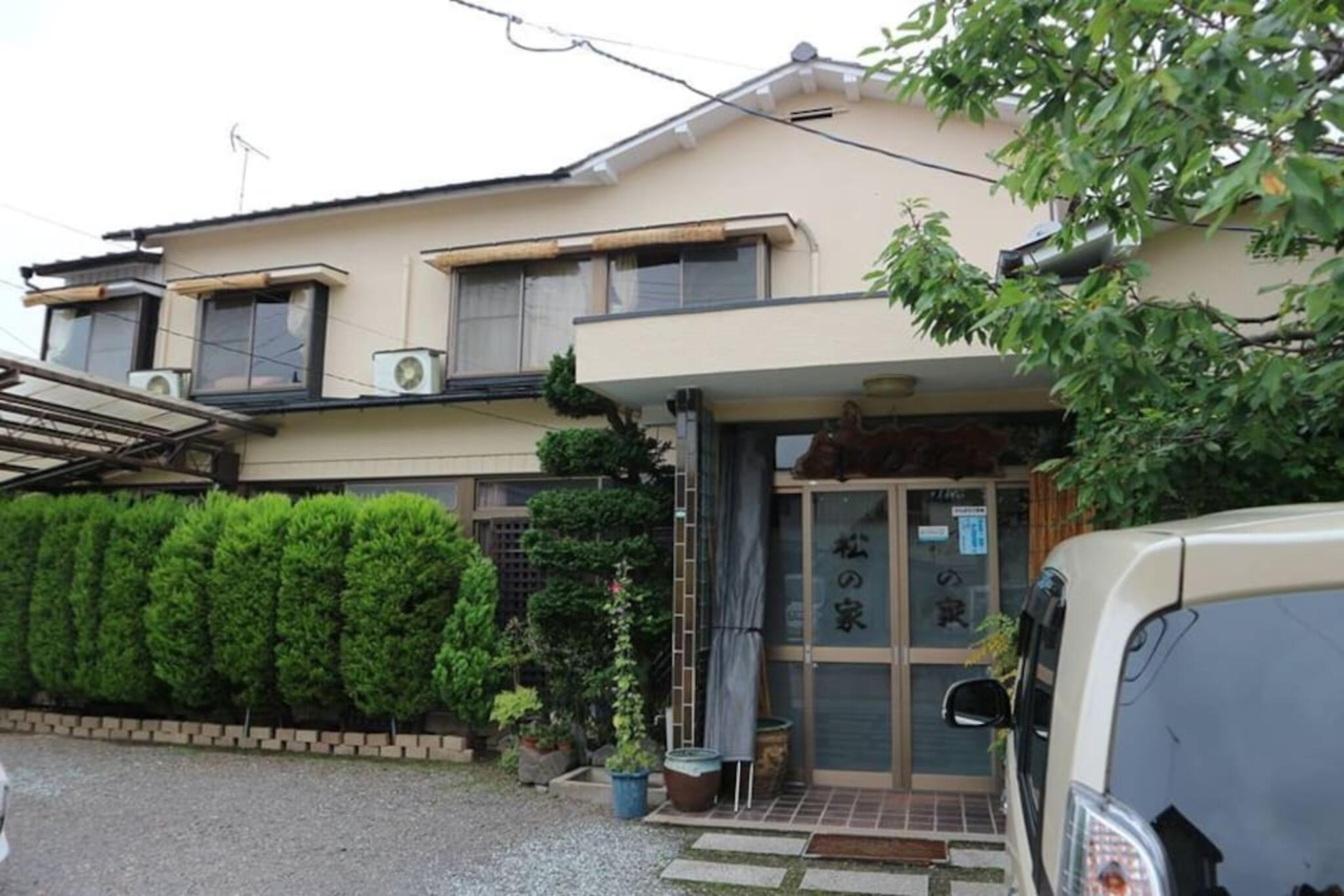 旅館松の家の代表写真3