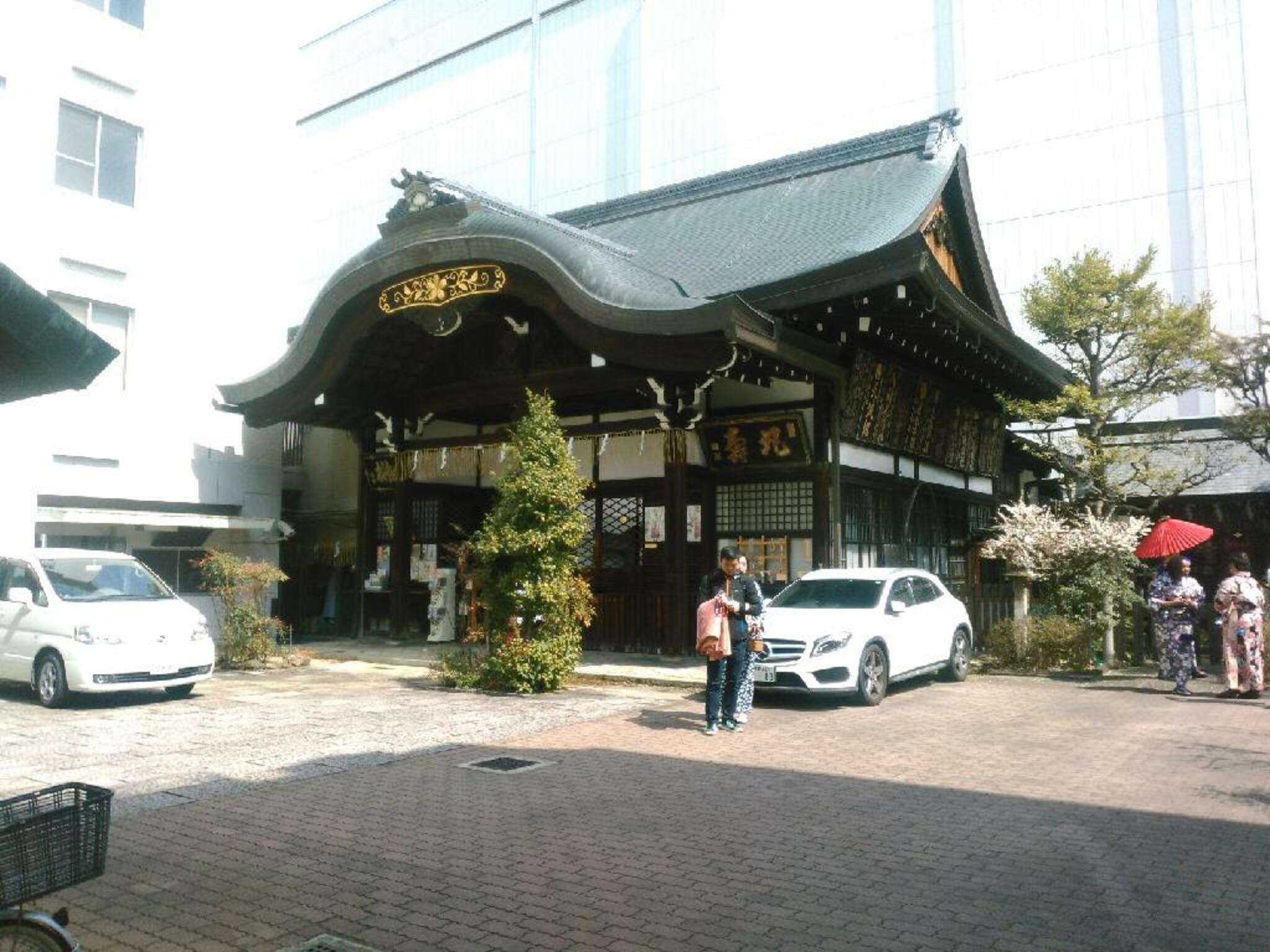 京都大神宮の代表写真8